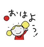 今日も元気！！！（個別スタンプ：2）