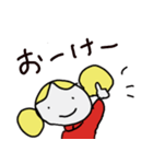 今日も元気！！！（個別スタンプ：4）