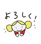 今日も元気！！！（個別スタンプ：6）