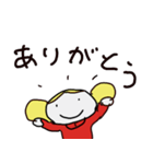 今日も元気！！！（個別スタンプ：8）