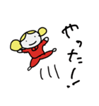 今日も元気！！！（個別スタンプ：9）
