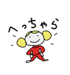 今日も元気！！！（個別スタンプ：12）