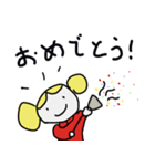 今日も元気！！！（個別スタンプ：14）