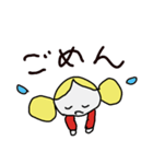 今日も元気！！！（個別スタンプ：16）