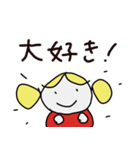 今日も元気！！！（個別スタンプ：29）