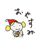 今日も元気！！！（個別スタンプ：31）