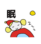 今日も元気！！！（個別スタンプ：32）