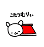 a chan stamp②（個別スタンプ：21）