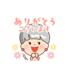 かわいいオバさま 日常編（個別スタンプ：6）