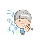 かわいいオバさま 日常編（個別スタンプ：7）