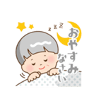 かわいいオバさま 日常編（個別スタンプ：8）