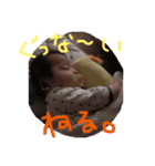 ななせスタンプ5（個別スタンプ：6）