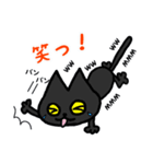 黒猫(ネロ4)（個別スタンプ：15）
