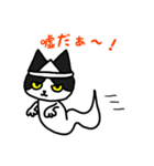 黒猫(ネロ4)（個別スタンプ：22）