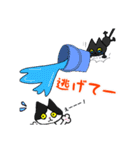 黒猫(ネロ4)（個別スタンプ：27）