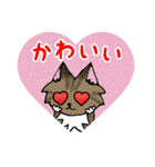 黒猫(ネロ4)（個別スタンプ：39）