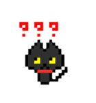 黒猫(ネロ4)（個別スタンプ：40）