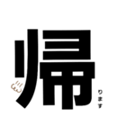 LINEのれんらく（個別スタンプ：5）