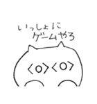 ゲーム好きのためのゆるスタンプ（個別スタンプ：1）