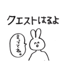 ゲーム好きのためのゆるスタンプ（個別スタンプ：3）