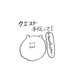 ゲーム好きのためのゆるスタンプ（個別スタンプ：5）
