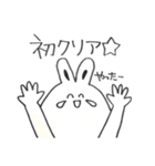 ゲーム好きのためのゆるスタンプ（個別スタンプ：6）