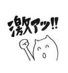 ゲーム好きのためのゆるスタンプ（個別スタンプ：10）
