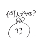 ゲーム好きのためのゆるスタンプ（個別スタンプ：14）