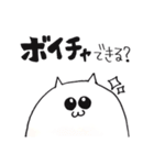ゲーム好きのためのゆるスタンプ（個別スタンプ：27）