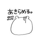 ゲーム好きのためのゆるスタンプ（個別スタンプ：36）