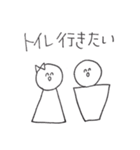 ゲーム好きのためのゆるスタンプ（個別スタンプ：37）