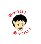 飯田の日常（個別スタンプ：3）