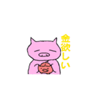 働きたくない！おブタスタンプ（個別スタンプ：3）