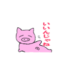 働きたくない！おブタスタンプ（個別スタンプ：5）