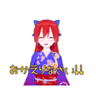 花山茶菜のスタンプ その1（個別スタンプ：10）