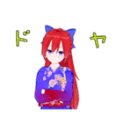 花山茶菜のスタンプ その1（個別スタンプ：14）