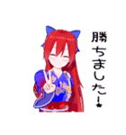 花山茶菜のスタンプ その1（個別スタンプ：21）