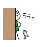 持ってると便利！普通のスタンプ（個別スタンプ：10）