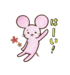 よわものねずみ1（個別スタンプ：4）