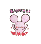 よわものねずみ1（個別スタンプ：5）