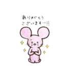 よわものねずみ1（個別スタンプ：6）