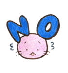 よわものねずみ1（個別スタンプ：11）