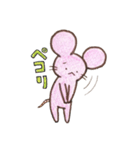 よわものねずみ1（個別スタンプ：14）