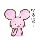 よわものねずみ1（個別スタンプ：15）