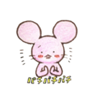 よわものねずみ1（個別スタンプ：18）