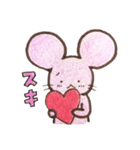 よわものねずみ1（個別スタンプ：19）