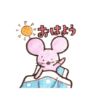 よわものねずみ1（個別スタンプ：21）