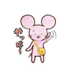 よわものねずみ1（個別スタンプ：23）