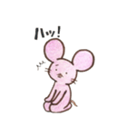 よわものねずみ1（個別スタンプ：26）