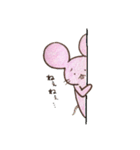 よわものねずみ1（個別スタンプ：30）
